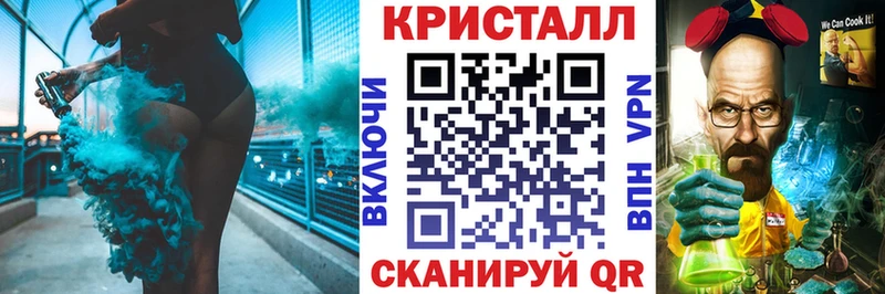 Amphetamine 97%  Воркута 