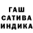 Метадон мёд Elexsa