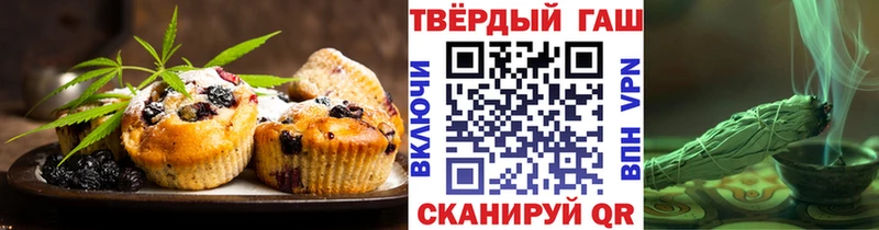 MEGA сайт  Воркута  Canna-Cookies марихуана 