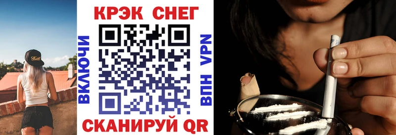 shop Telegram  Воркута  COCAIN Эквадор  ссылка на мегу ONION 