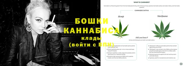 экстази Балабаново