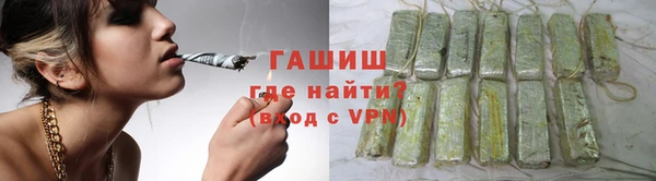 экстази Балабаново