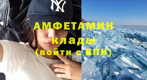 тгк Баксан