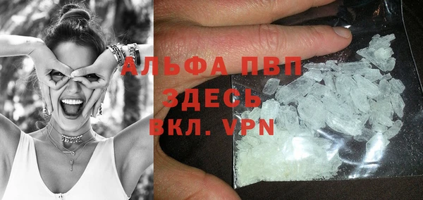 тгк Баксан