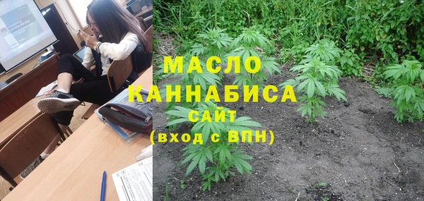тгк Баксан