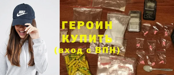 тгк Баксан