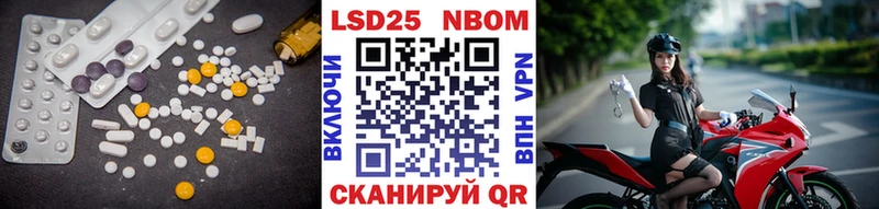 ЛСД экстази кислота Воркута