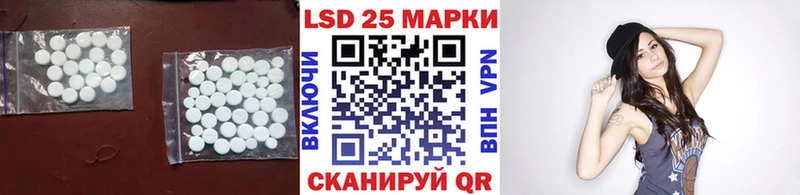 ЛСД экстази ecstasy Воркута