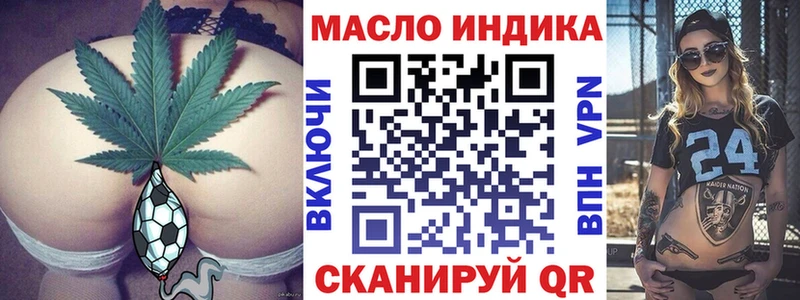 Дистиллят ТГК Wax  Воркута 